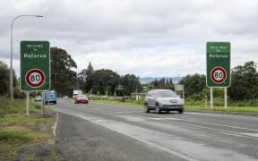 Bilingual entranceway signage just south of Rotorua.