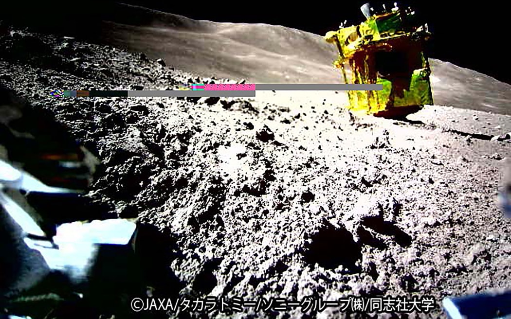 Stricken Japanese Moon mission landed on its nose