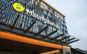 CRL first test train - Maungawhau Station