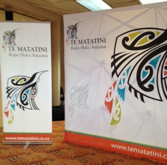 Te Matatini's revamped logo.