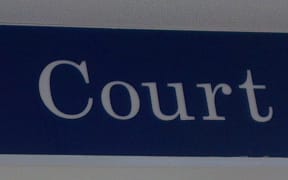 Family Court sign