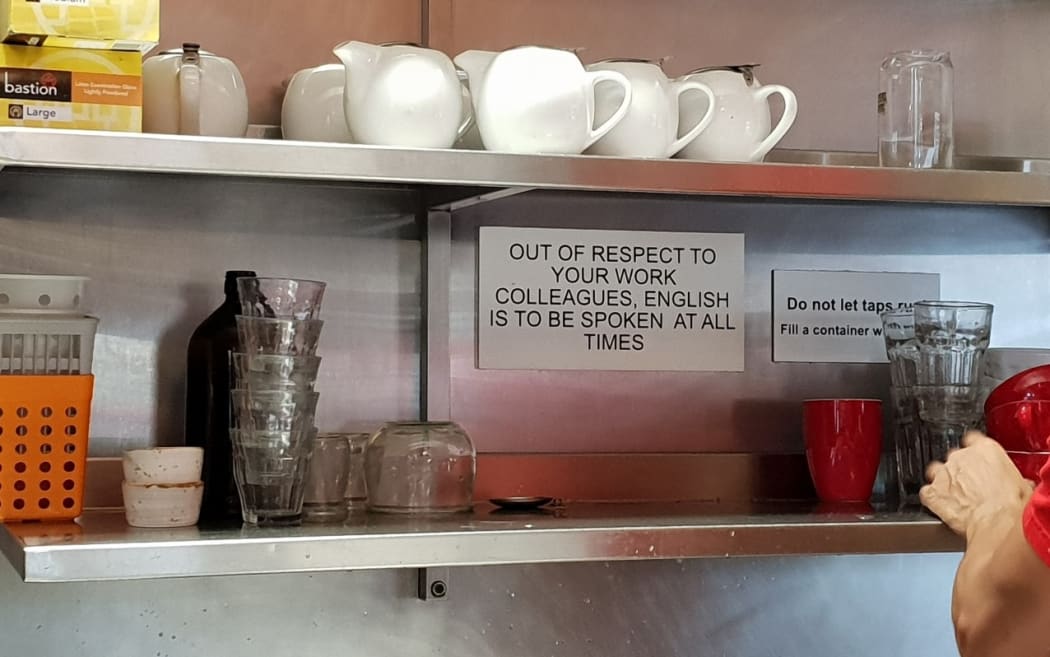 The sign at Circus Circus cafe, which asks staff to speak only English.