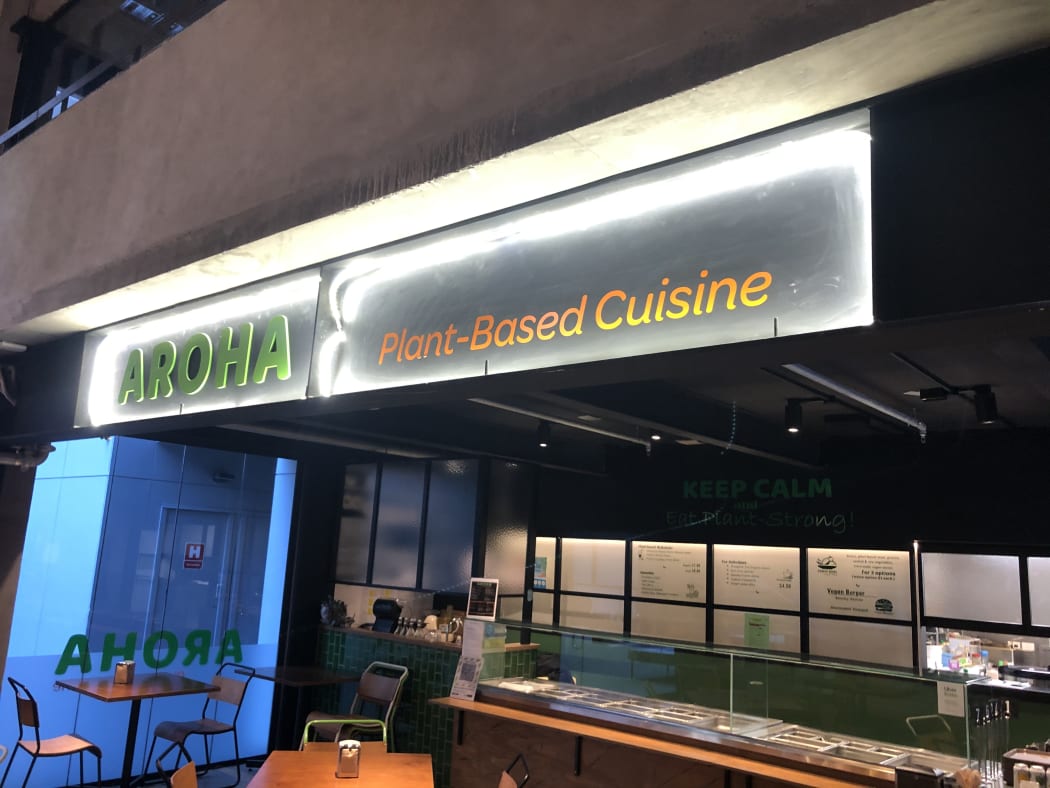 Aroha cafe.