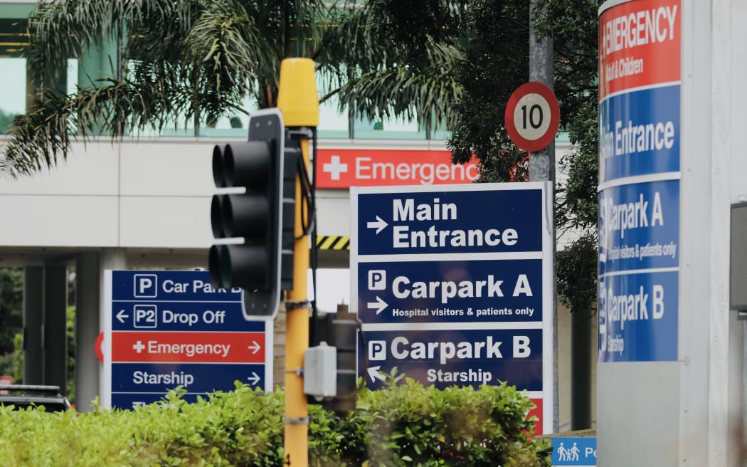 Auckland City Hospital