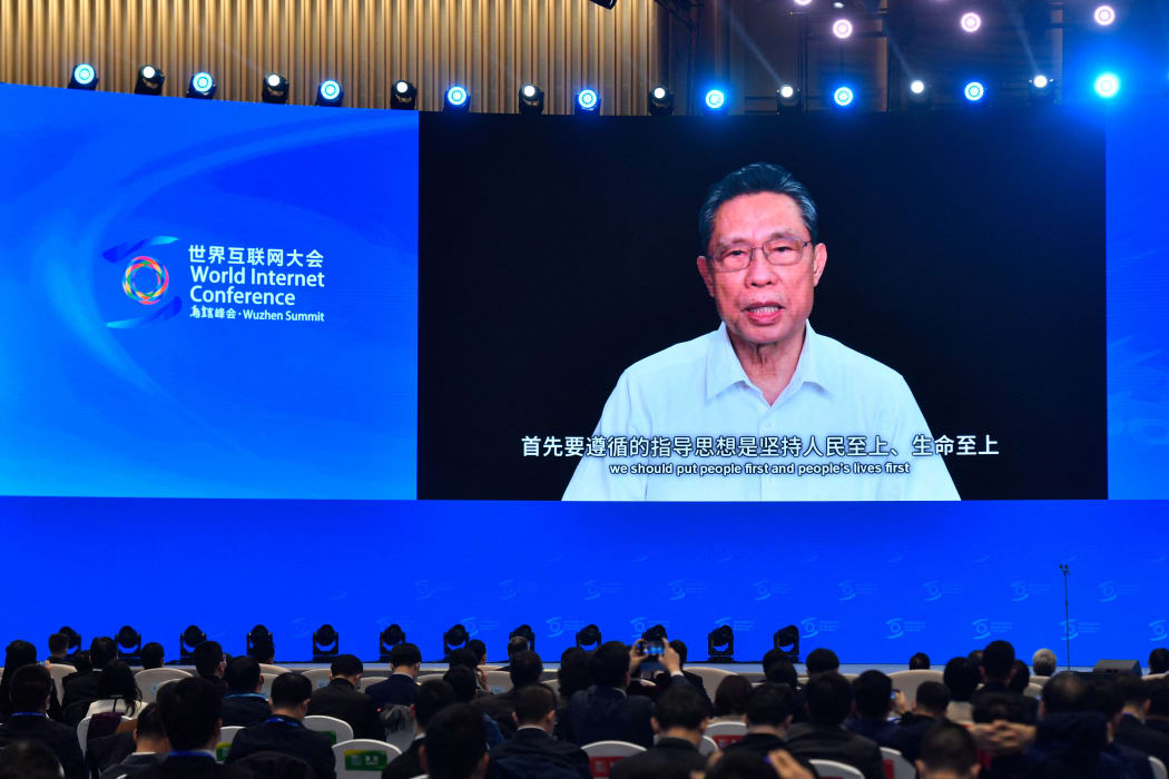 Zhong Nanshan, an academician of the Chinese Academy of Engineering, speaks via video during the main forum of the World Internet Conference.