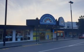 Johnsonville Mall.