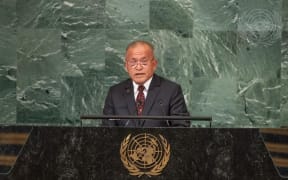 Marshall Islands President David Kabua speaking at the 77th United Nations General Assembly