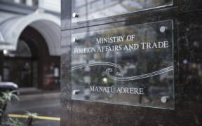 23062016 Photo: RNZ / Rebekah Parsons-King. Ministry of Foreign Affairs and Trade in Wellington.