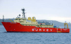 The Geo Resolution arriving in Sydney harbour days ago.