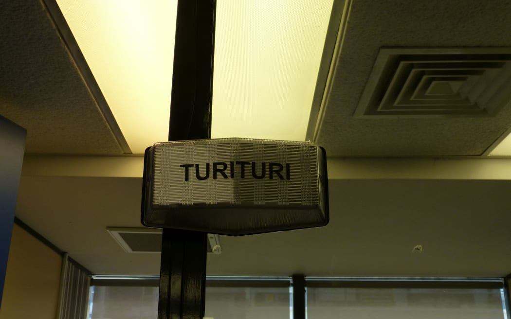 The be quiet sign might become redundant at Te Ūpoko o Te Ika in a few weeks.