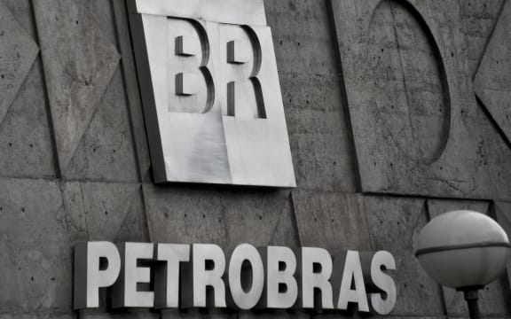 Signage at Petrobras headquarters