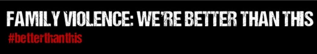 The logo for the New Zealand's campaign.