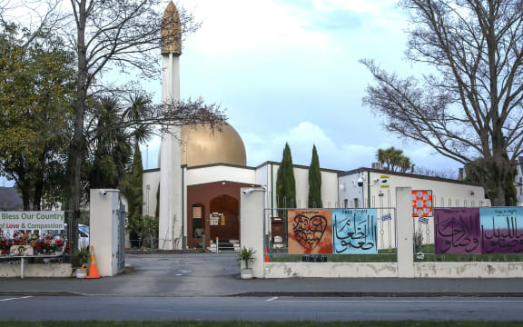 Al-Noor Mosque (file photo)