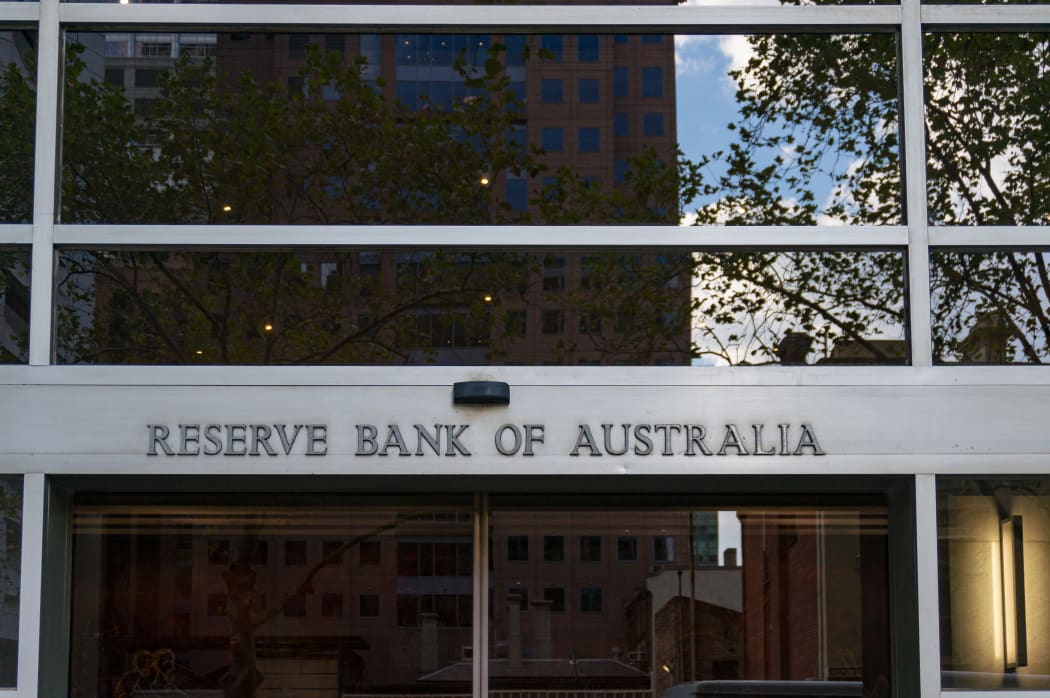 Melbourne, Australia - April 6, 2017: Reserve bank of Australia building in Melbourne CBD, Australia