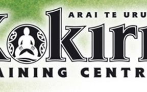 Te Arai te Uru Kokiri Training Centre