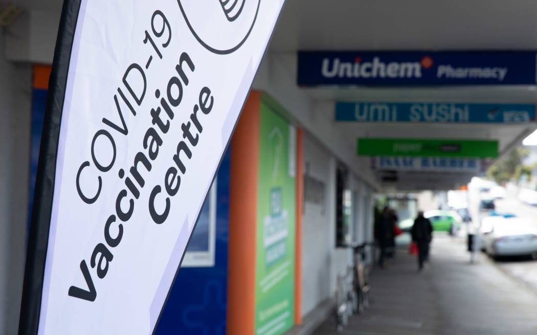 Vaccination Centre Sign in Karori