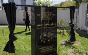 The plaque at Al Noor Mosque after its unveiling. 24/9/2020