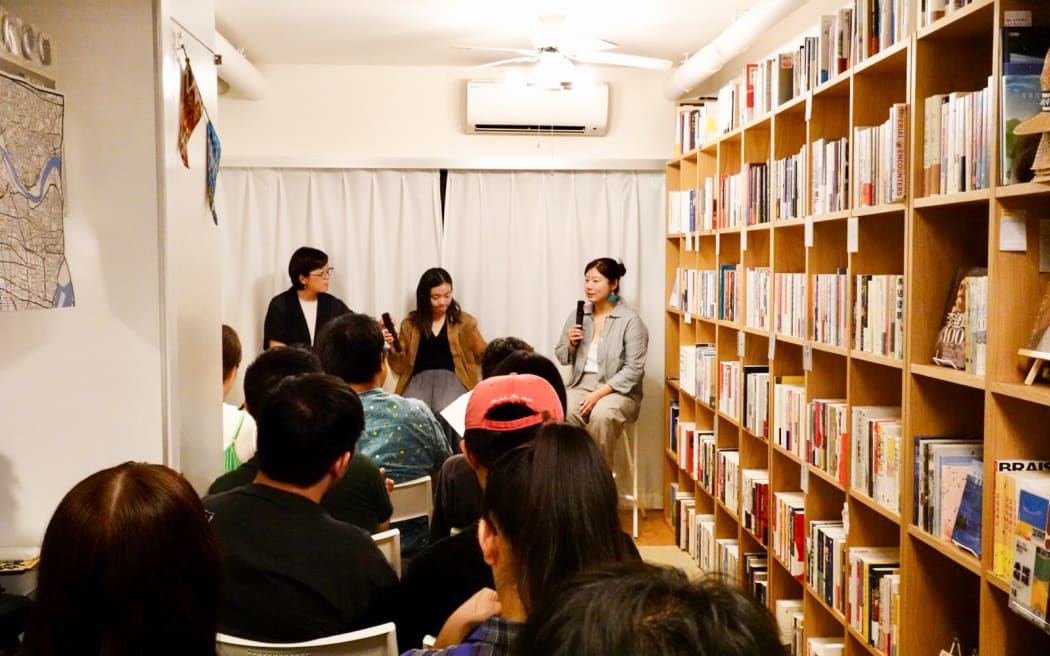 Nowhere Bookstore in Tokyo, Japan.