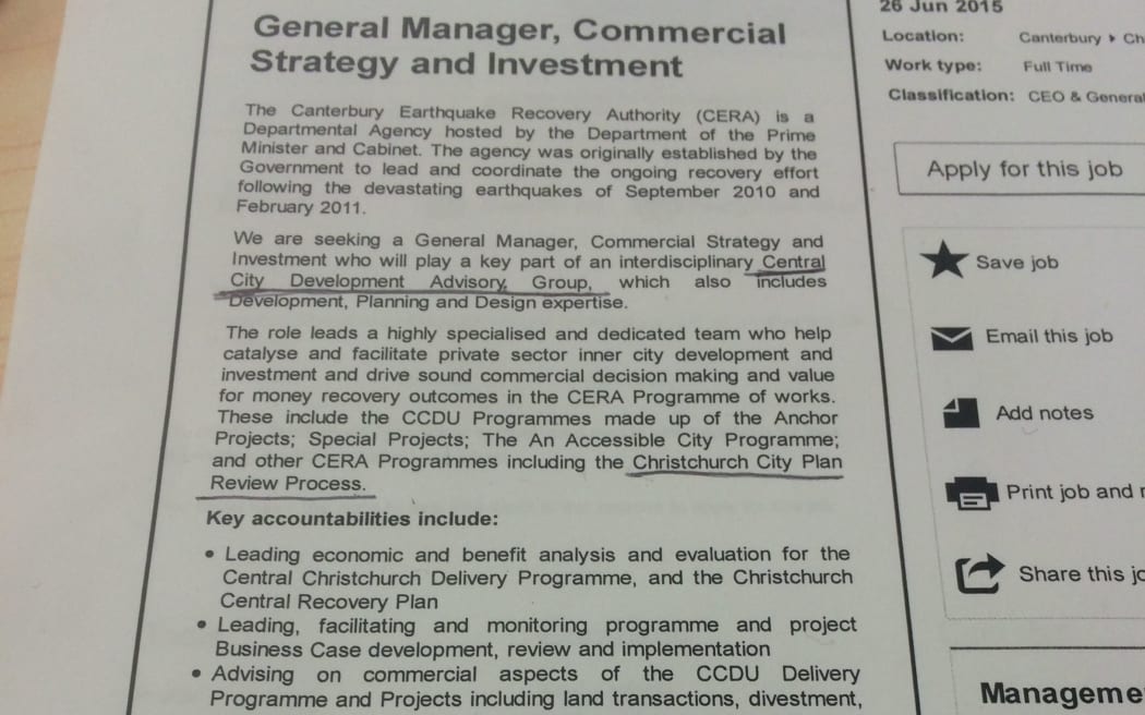 The job listing for General Manager, Commercial Strategy and Investment.