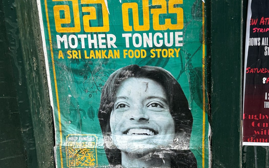 Poster for Food Documentary, Mother Tongue, Dunedin
