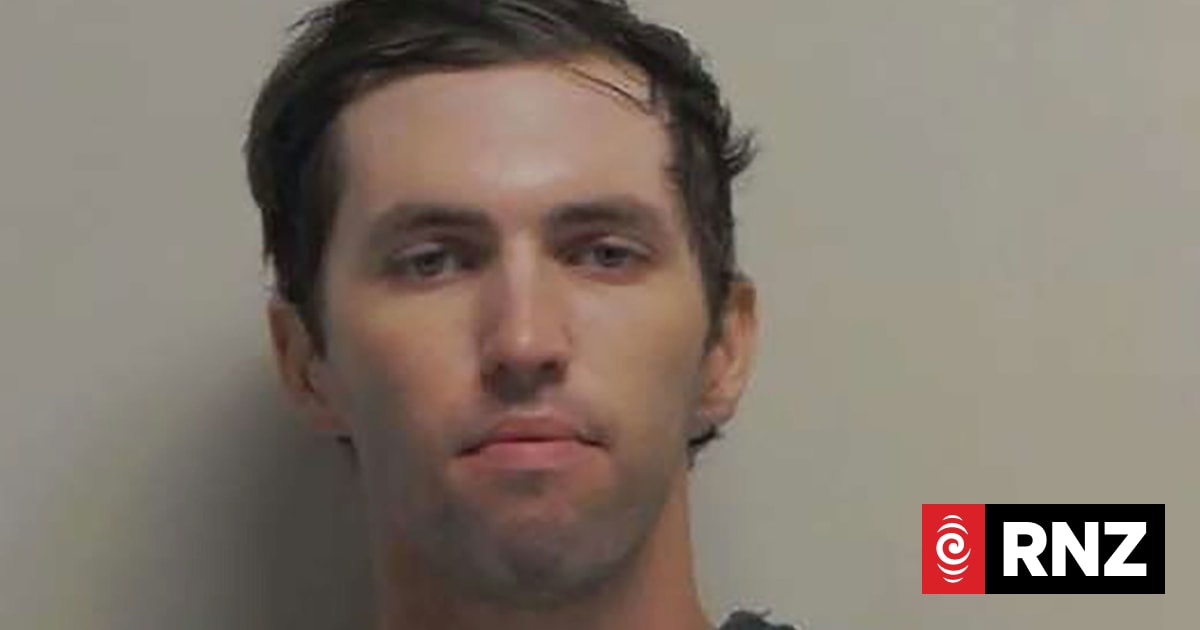 Crime scene DNA in Kirk murder matches suspect - FBI | RNZ