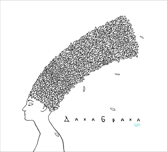 Light released in 2010