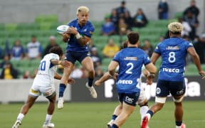 Jacob Ratumaitavuki-Kneepkens of the Blues catches the ball during the Super Rugby Pacific Round 10 match between the Auckland Blues and Fijian Drua at AAMI Park in Melbourne