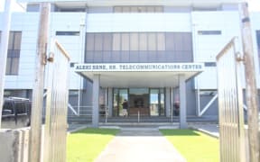 American Samoa Telecommunications Authority