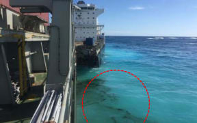 The Kea Trader has been leaking oil