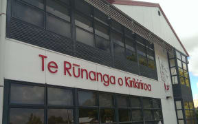 Building of Te Rungana o Kirikiriroa