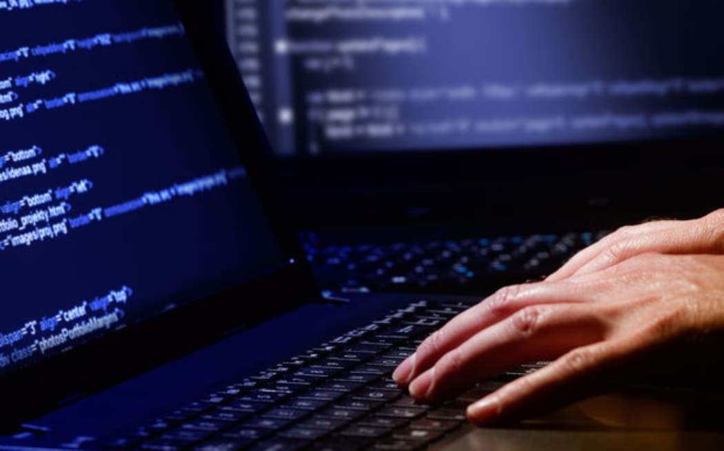 Cyber security