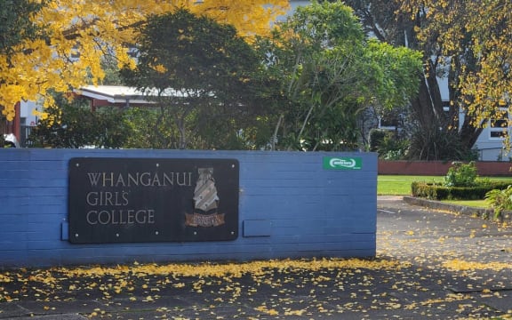 Whanganui Girls' College gateway