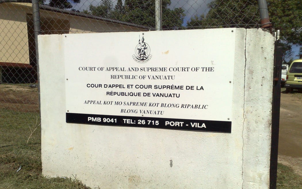The entrance to the Supreme Court of Vanuatu.