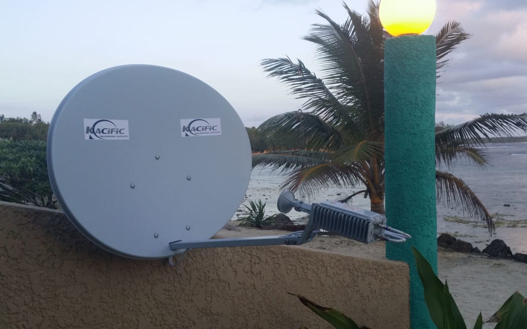 Kacific antennae