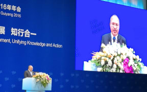 Papua New Guinea Prime Minister Peter O'Neill addresses the Eco Forum Global Annual Conference in the Chinese city of Guiyang.