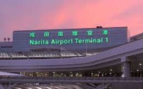 Narita Airport where the fishermen are stuck