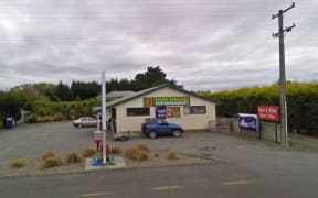 Four Square, Otatara, Invercargill