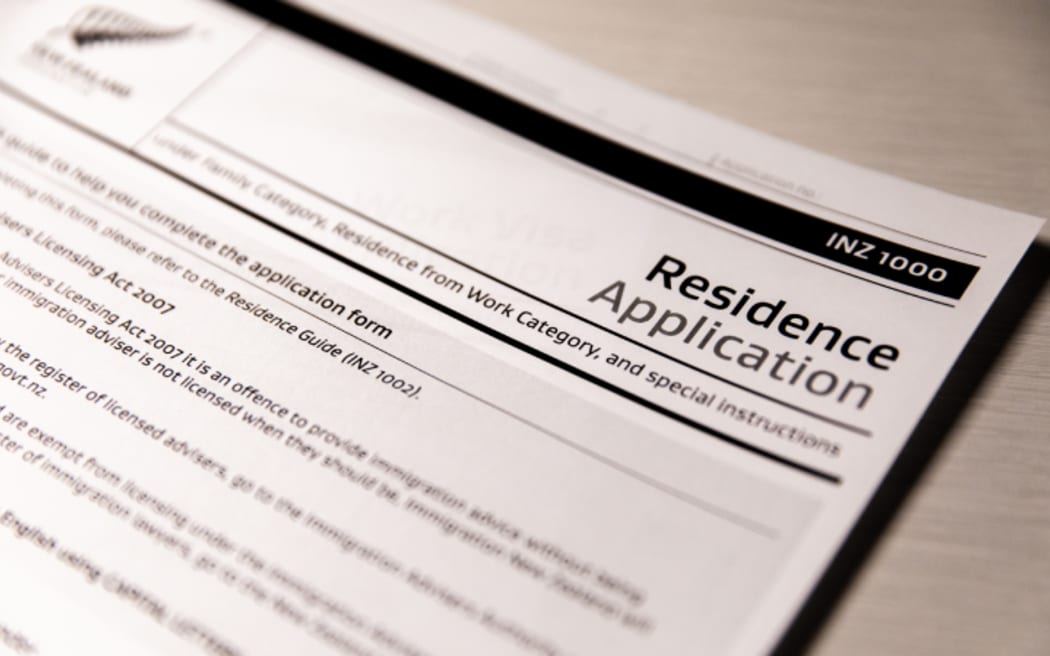 Residence visa application form