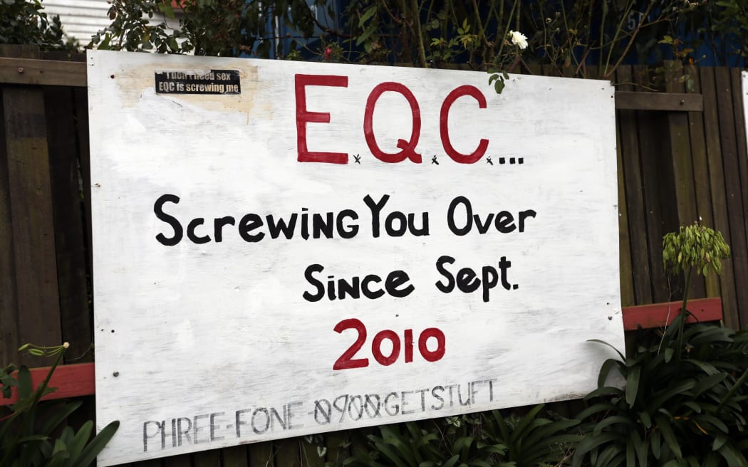 A sign expressing some people's attitude in Christchurch to the Earthquake Commission.