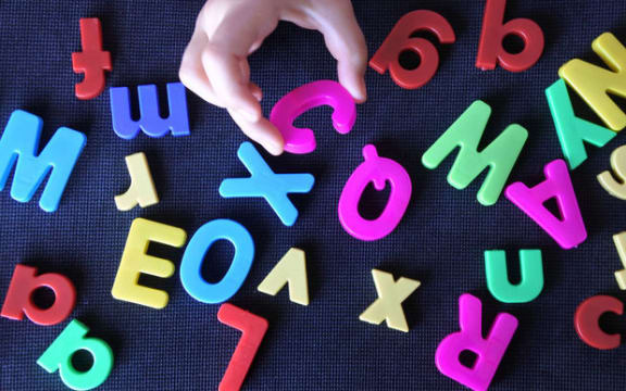 special ed letters