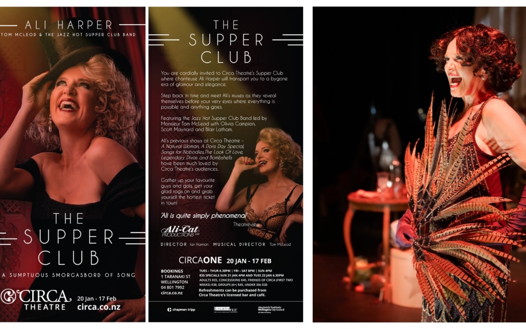 composite image of Ali Harper in The Supper Club at Circa Theatre