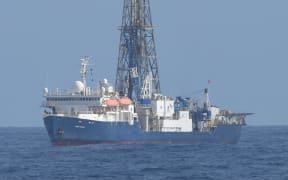 The Joides Resolution drill ship.
