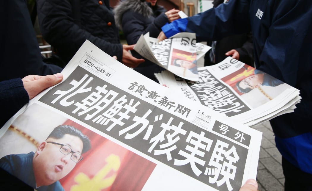 A Japanese newspaper reports North Korea's claim to have carried out an underground hydrogen bomb test.