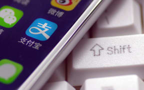Chinese mobile payment app Alipay.