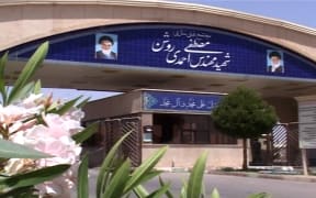 Iran's Natanz nuclear facility, one of the sites that could boost enrichment.