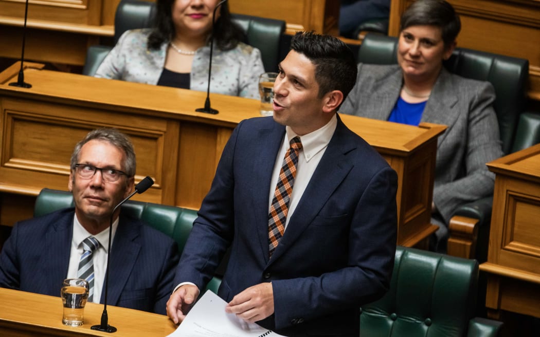 James Meager giving his maiden speech in the House on 6 December, 2023.