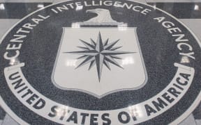 CIA logo