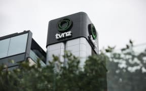 TVNZ building in Auckland Central