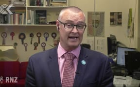 No time-frame yet on when Northland will receive radiation machines
