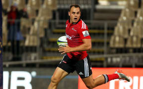 Israel Dagg